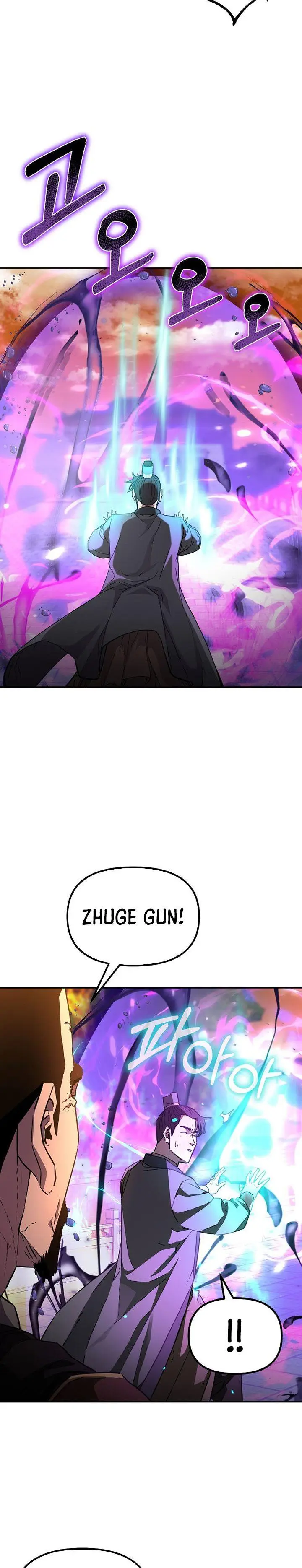image-komik-reincarnation-of-the-murim-clans-former-ranker-chapter-81-13/31