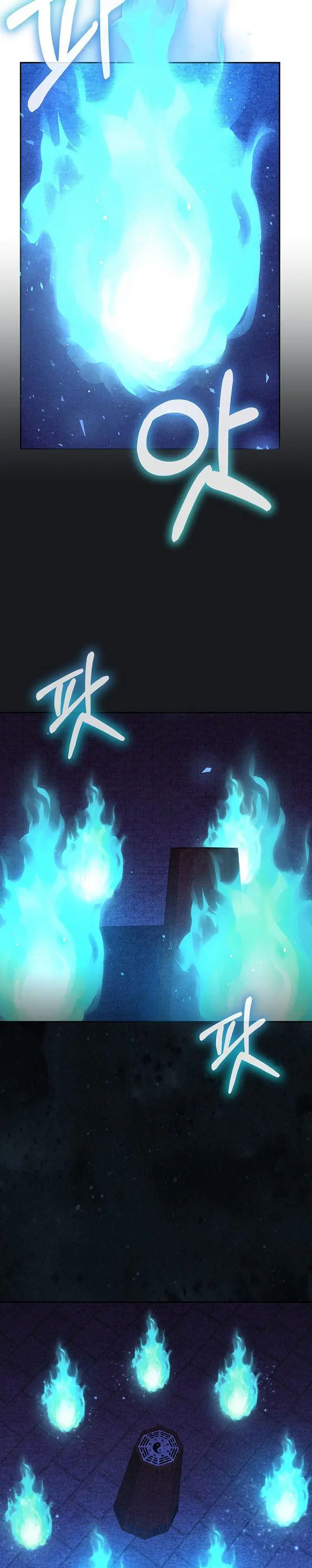 image-komik-reincarnation-of-the-murim-clans-former-ranker-chapter-82-8/35