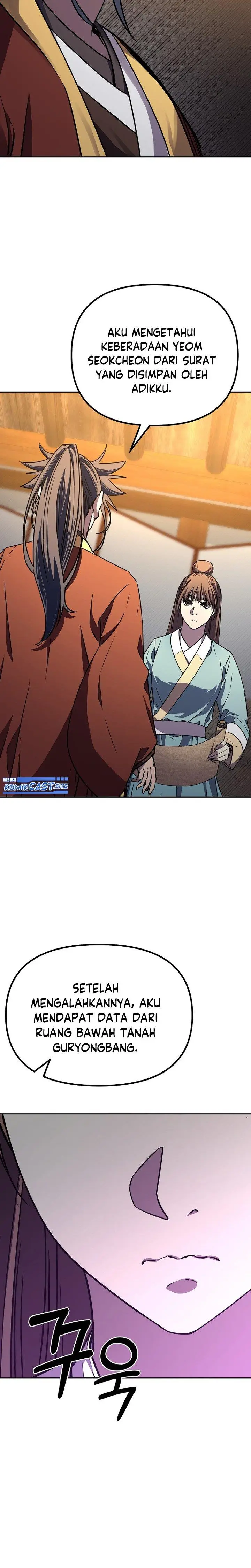 image-komik-reincarnation-of-the-murim-clans-former-ranker-chapter-83-20/27