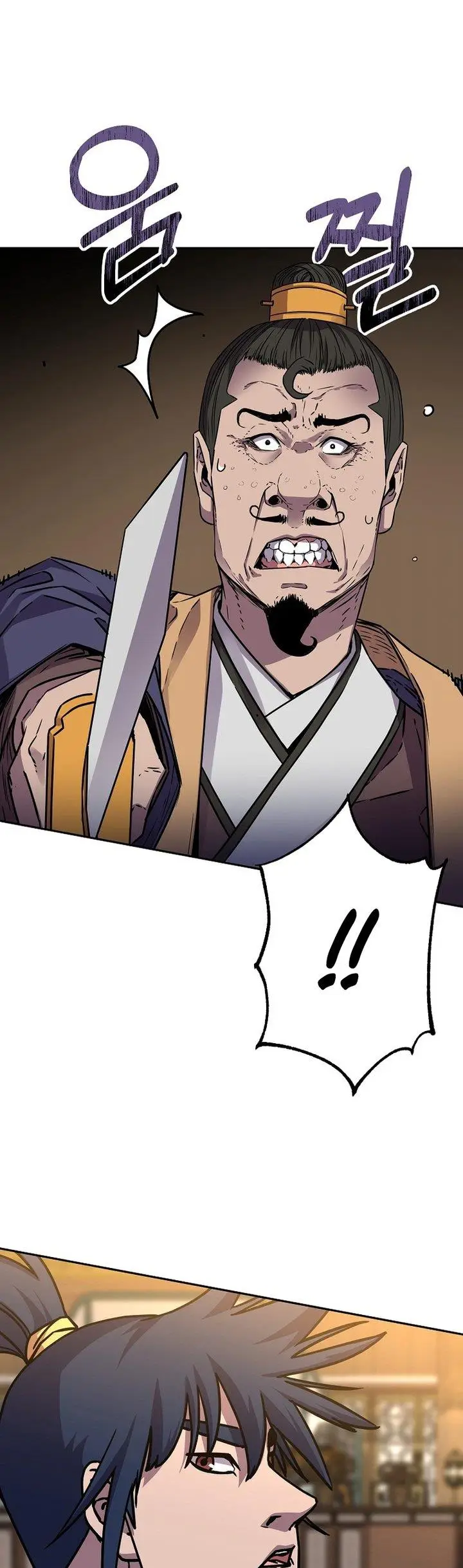image-komik-reincarnation-of-the-murim-clans-former-ranker-chapter-87-40/44