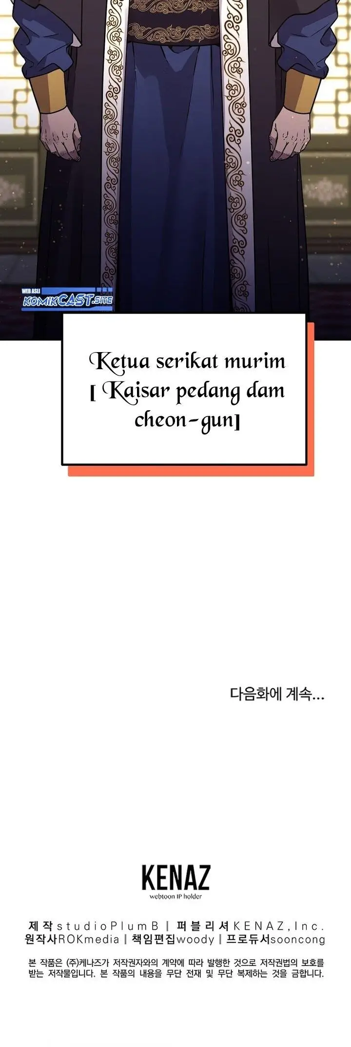 image-komik-reincarnation-of-the-murim-clans-former-ranker-chapter-87-43/44