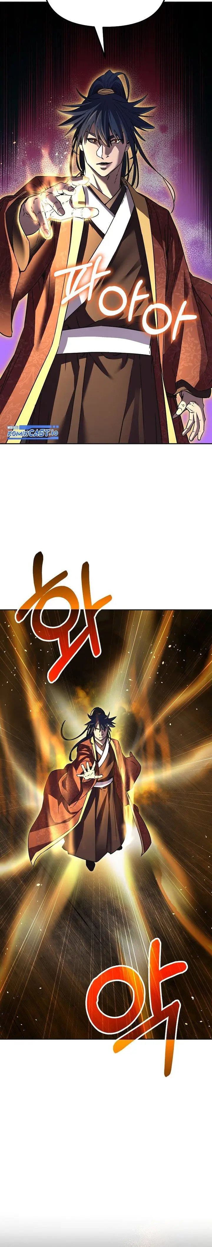 image-komik-reincarnation-of-the-murim-clans-former-ranker-chapter-89-23/27