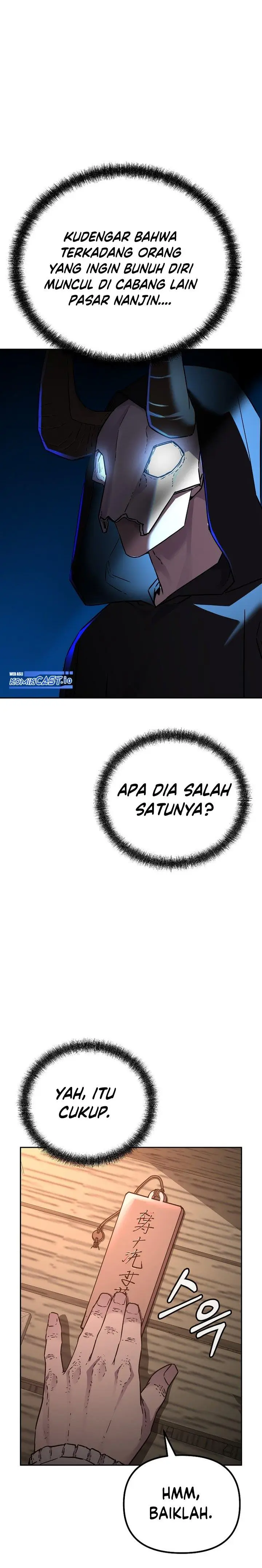 image-komik-reincarnation-of-the-murim-clans-former-ranker-chapter-91-4/29