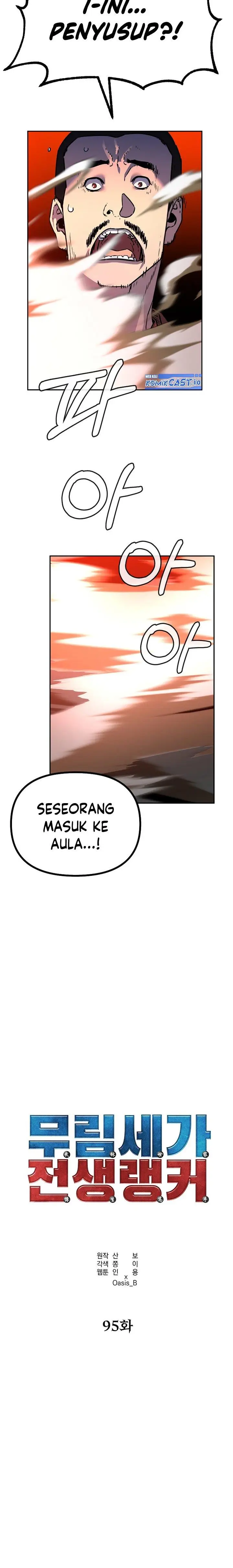 image-komik-reincarnation-of-the-murim-clans-former-ranker-chapter-95-14/28