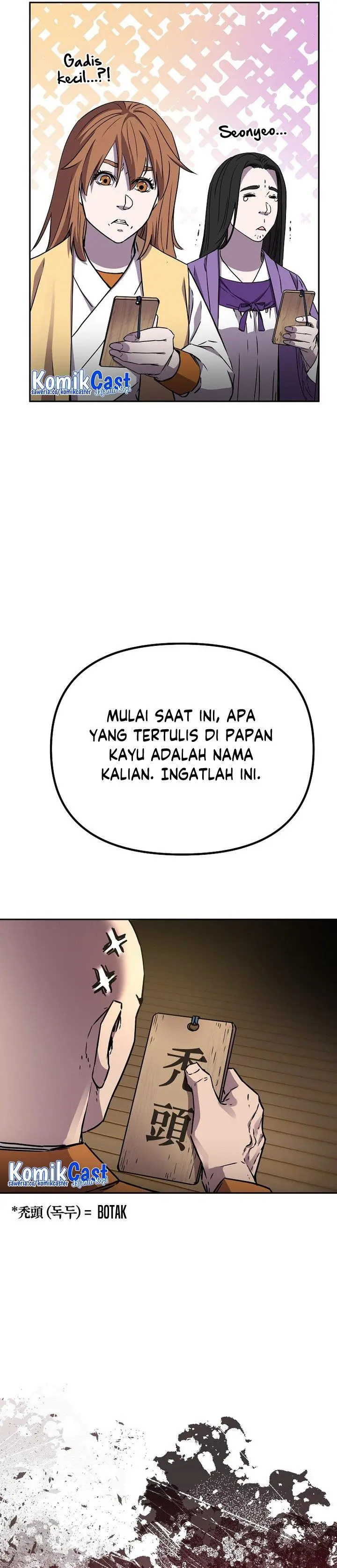 image-komik-reincarnation-of-the-murim-clans-former-ranker-chapter-99-27/29