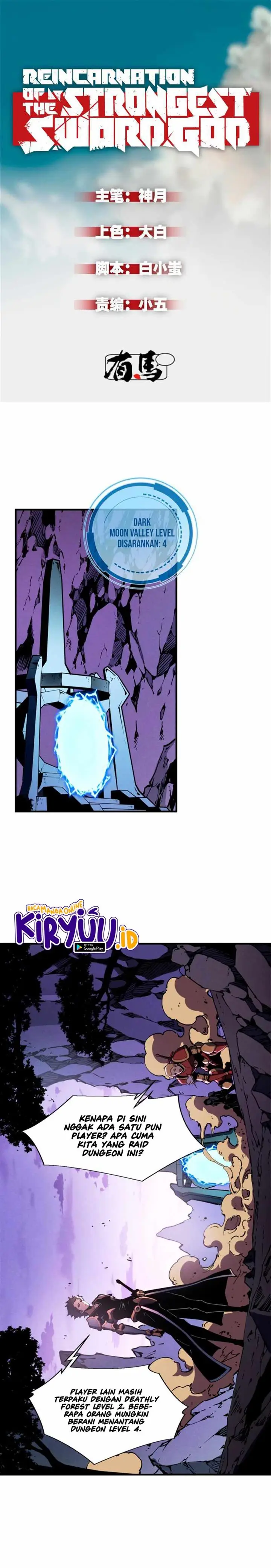 image-komik-reincarnation-of-the-strongest-sword-god-chapter-27-1/13