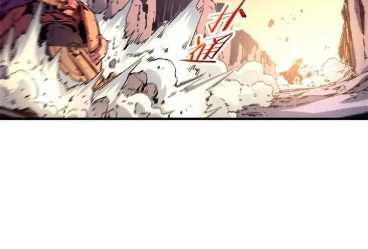image-komik-reincarnation-of-the-strongest-sword-god-chapter-28-3/11