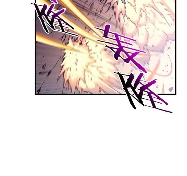 image-komik-reincarnation-of-the-strongest-sword-god-chapter-28-9/11