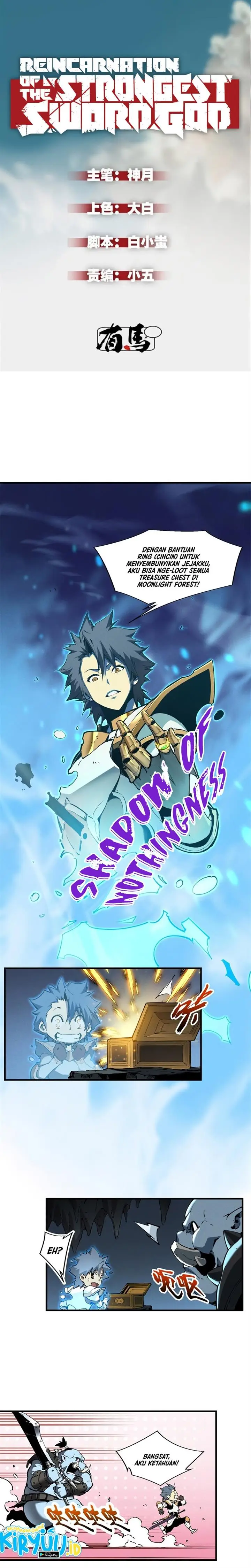 image-komik-reincarnation-of-the-strongest-sword-god-chapter-37-1/22
