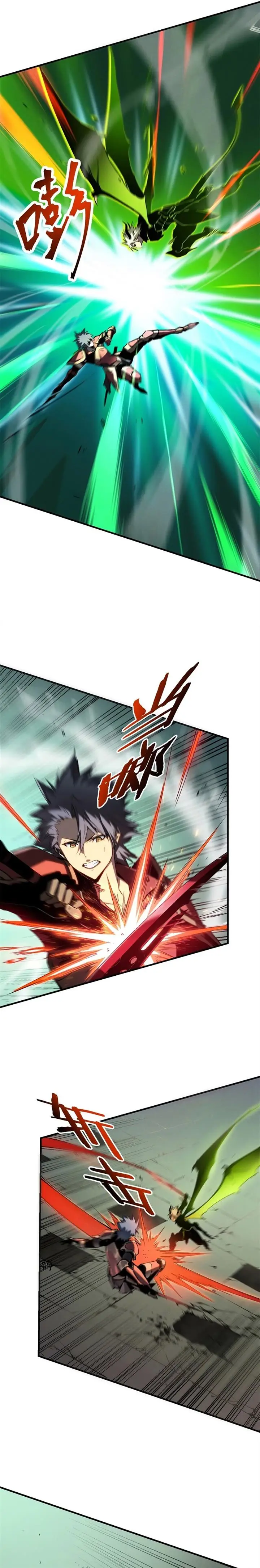 image-komik-reincarnation-of-the-strongest-sword-god-chapter-37-13/22