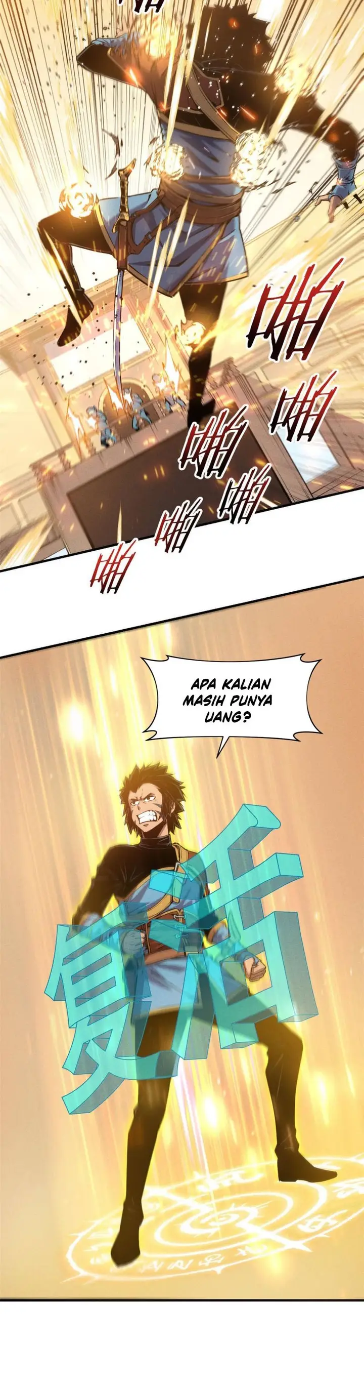 image-komik-reincarnation-of-the-strongest-sword-god-chapter-4-8/19