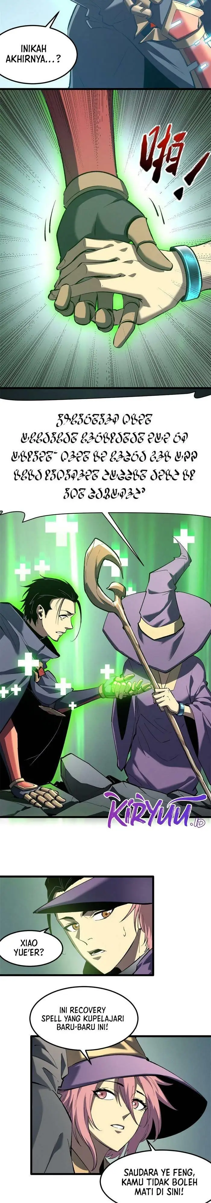 image-komik-reincarnation-of-the-strongest-sword-god-chapter-54-6/15