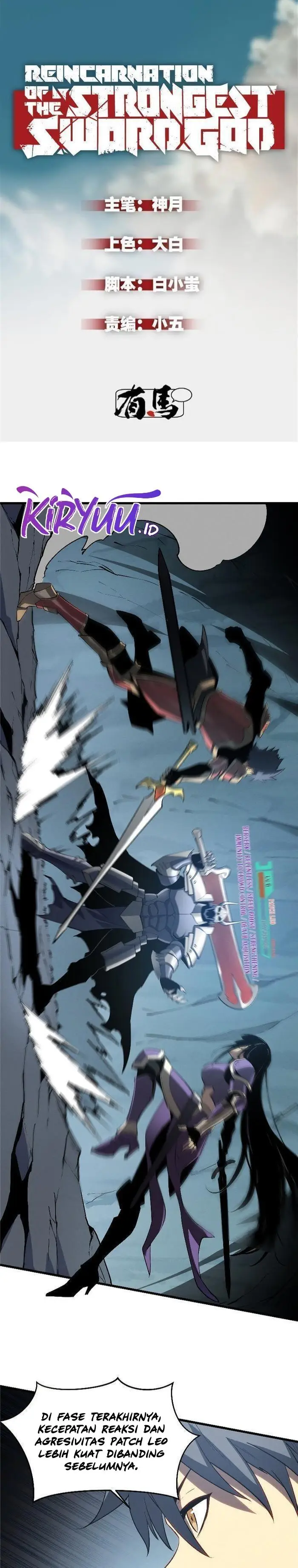 image-komik-reincarnation-of-the-strongest-sword-god-chapter-55-0/19