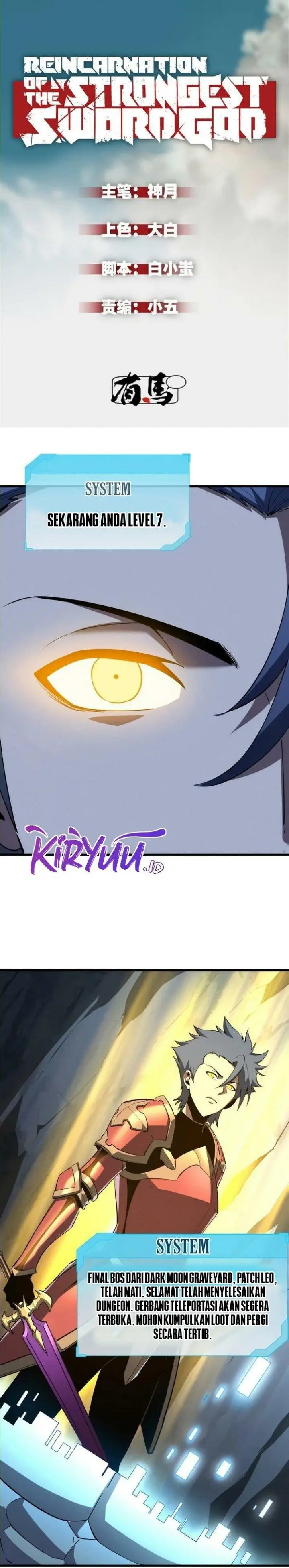 image-komik-reincarnation-of-the-strongest-sword-god-chapter-57-0/17