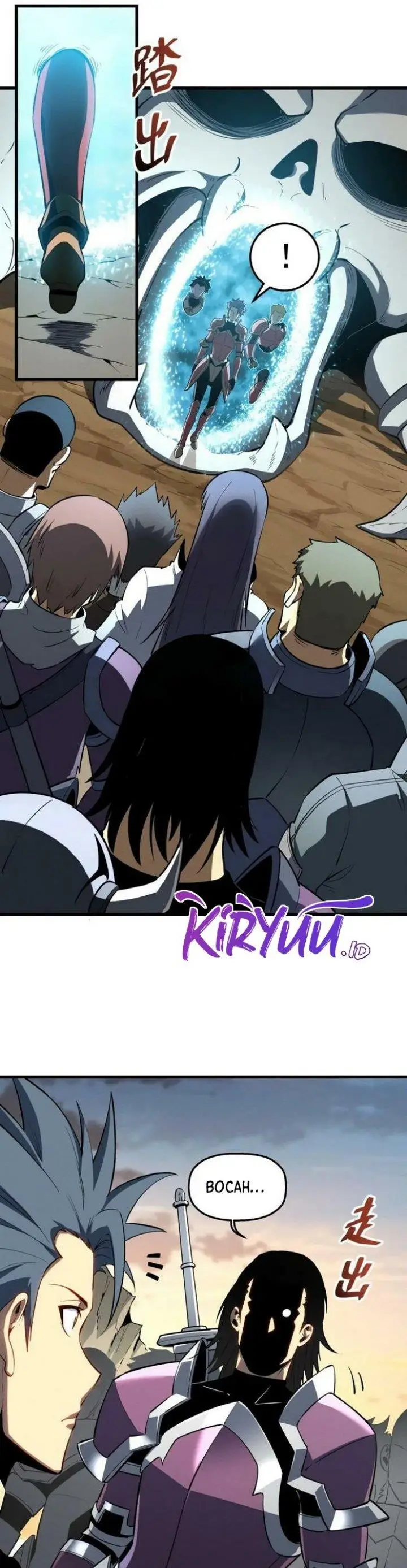 image-komik-reincarnation-of-the-strongest-sword-god-chapter-57-15/17