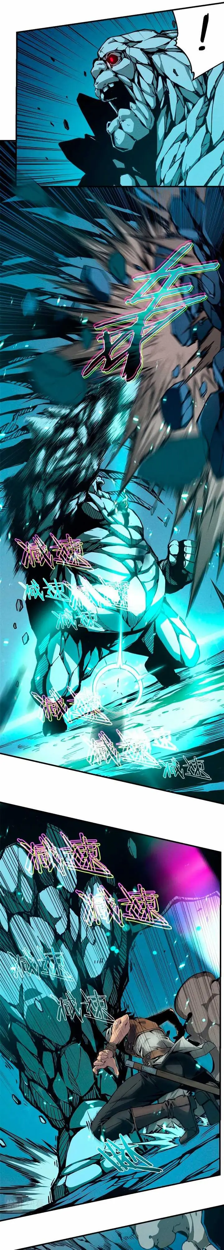 image-komik-reincarnation-of-the-strongest-sword-god-chapter-7-9/25