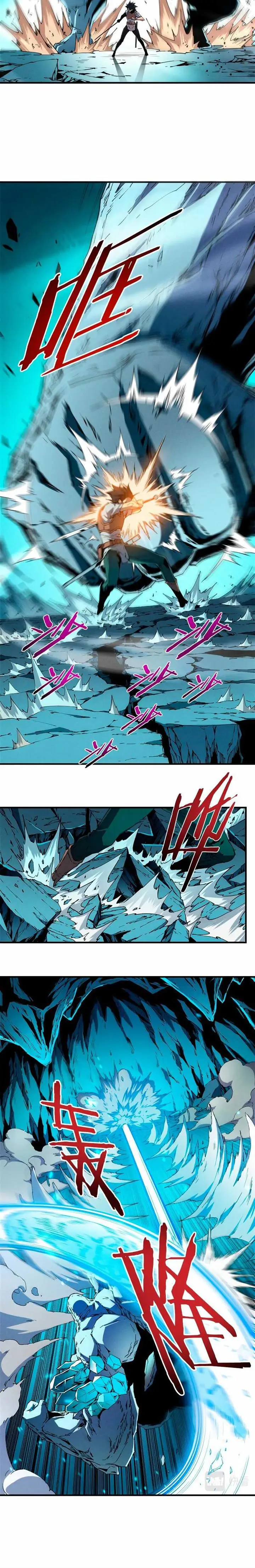 image-komik-reincarnation-of-the-strongest-sword-god-chapter-7-19/25