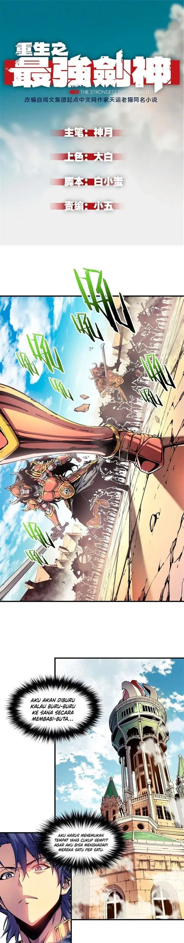 image-komik-reincarnation-of-the-strongest-sword-god-chapter-9-1/22