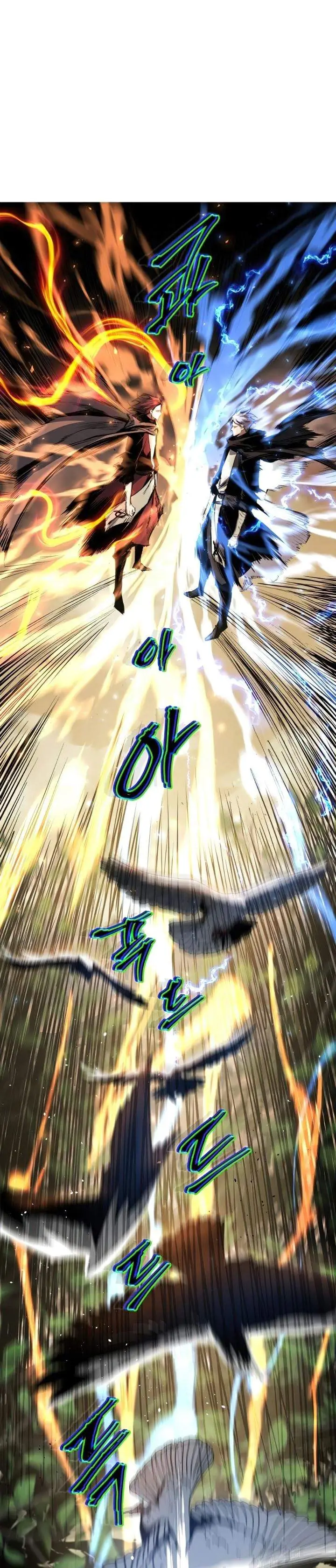 image-komik-reincarnation-of-the-suicidal-battle-god-chapter-13-25/60