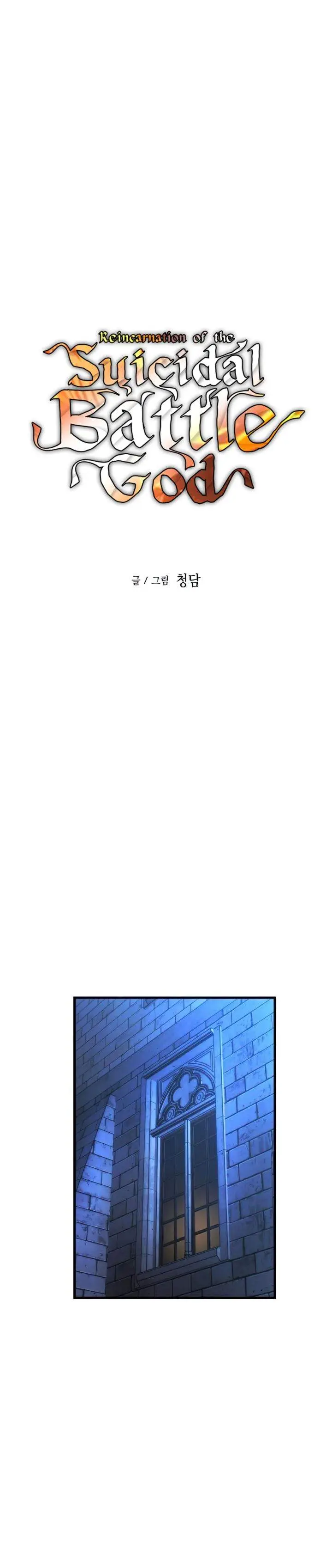 image-komik-reincarnation-of-the-suicidal-battle-god-chapter-14-2/51