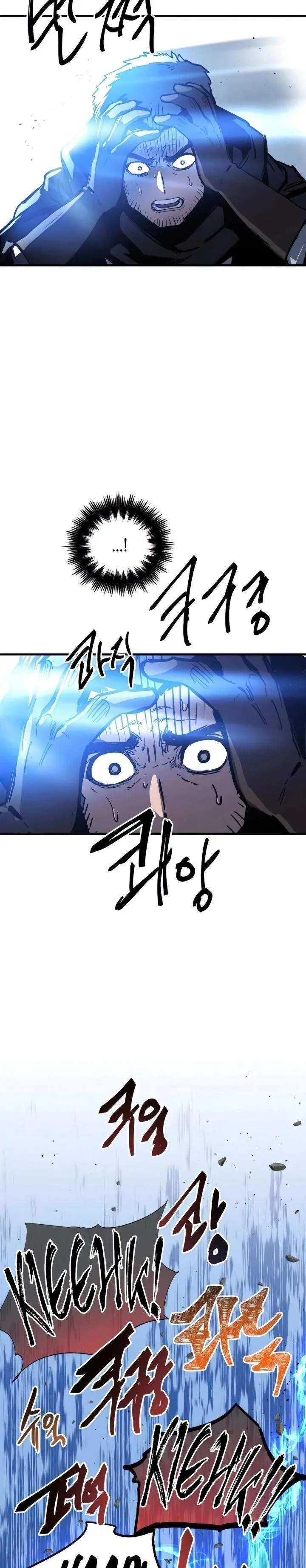 image-komik-reincarnation-of-the-suicidal-battle-god-chapter-14-43/51