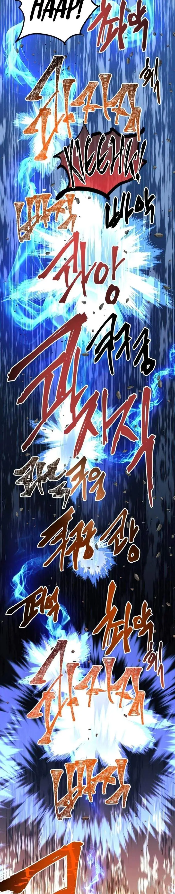 image-komik-reincarnation-of-the-suicidal-battle-god-chapter-14-44/51