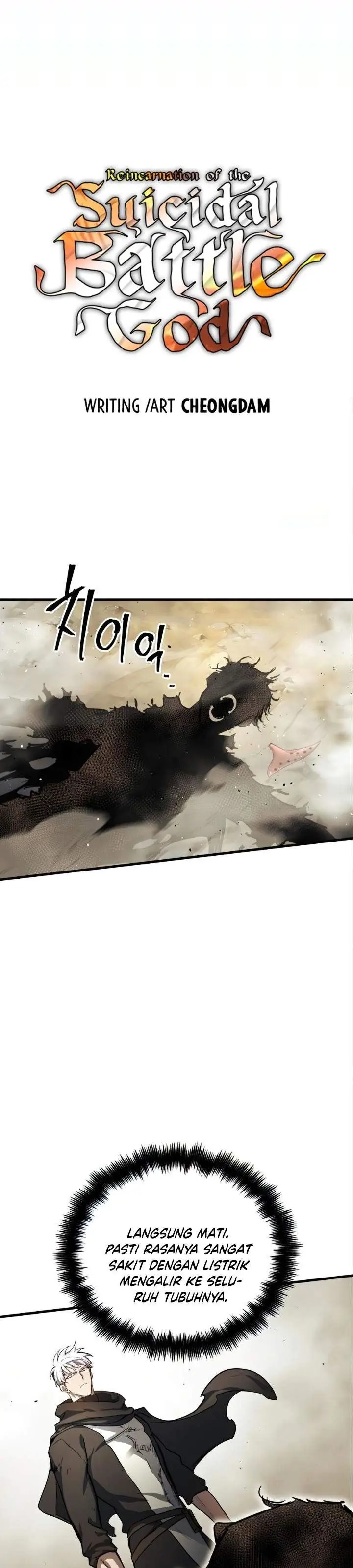 image-komik-reincarnation-of-the-suicidal-battle-god-chapter-17-0/38