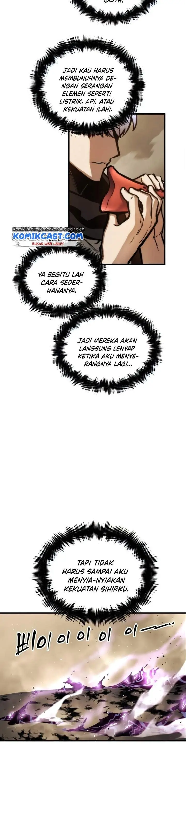 image-komik-reincarnation-of-the-suicidal-battle-god-chapter-17-2/38