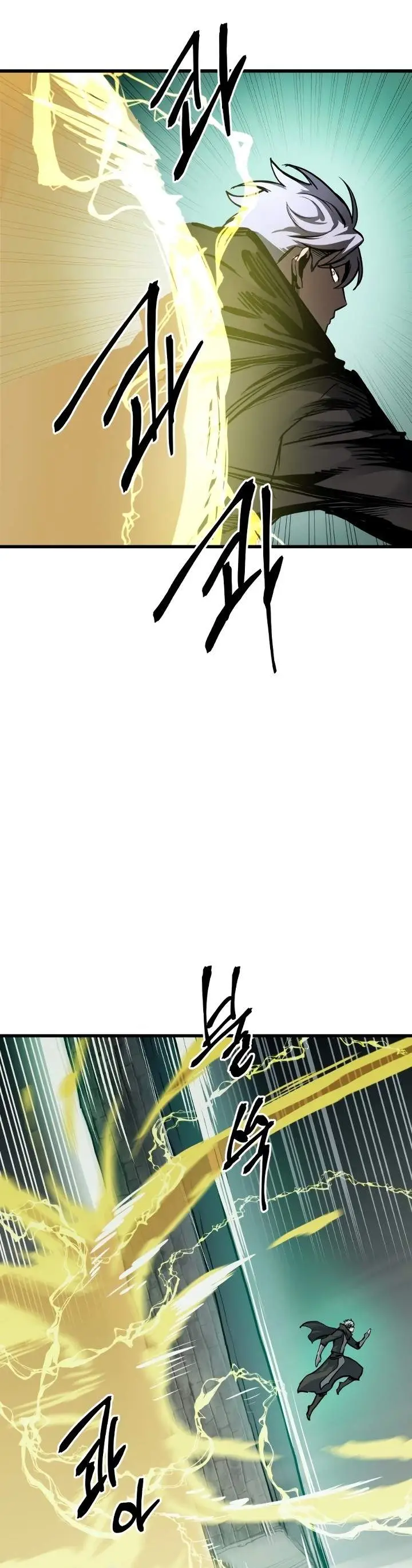 image-komik-reincarnation-of-the-suicidal-battle-god-chapter-23-28/40