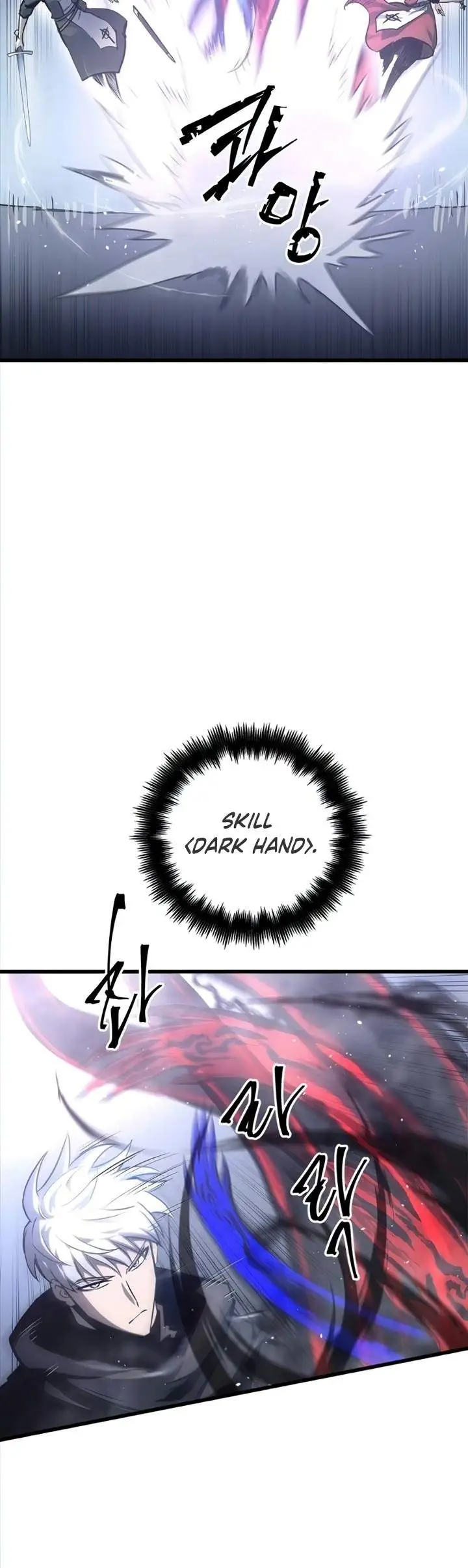 image-komik-reincarnation-of-the-suicidal-battle-god-chapter-25-13/36