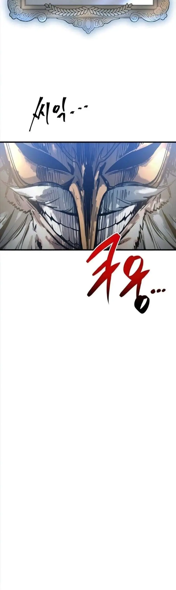 image-komik-reincarnation-of-the-suicidal-battle-god-chapter-25-17/36