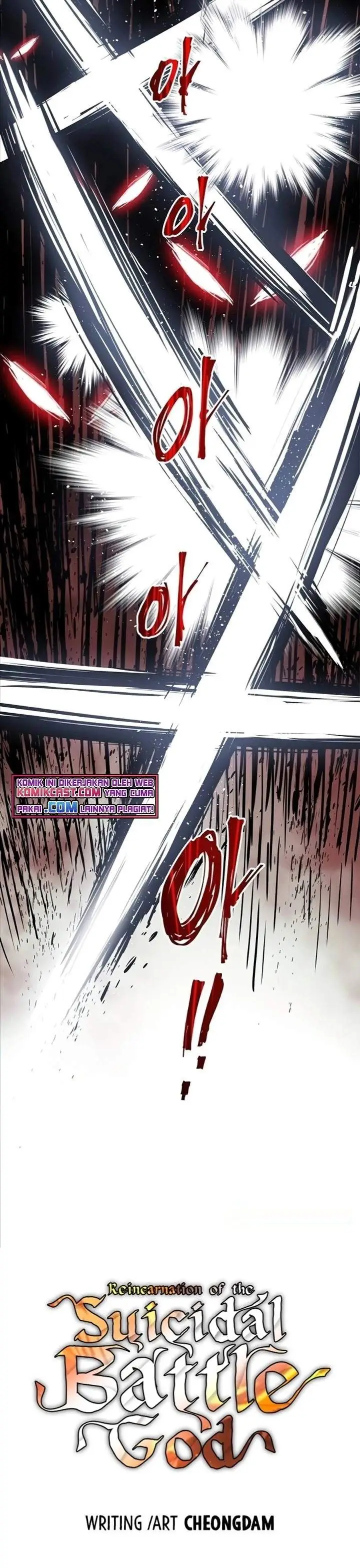 image-komik-reincarnation-of-the-suicidal-battle-god-chapter-25-35/36