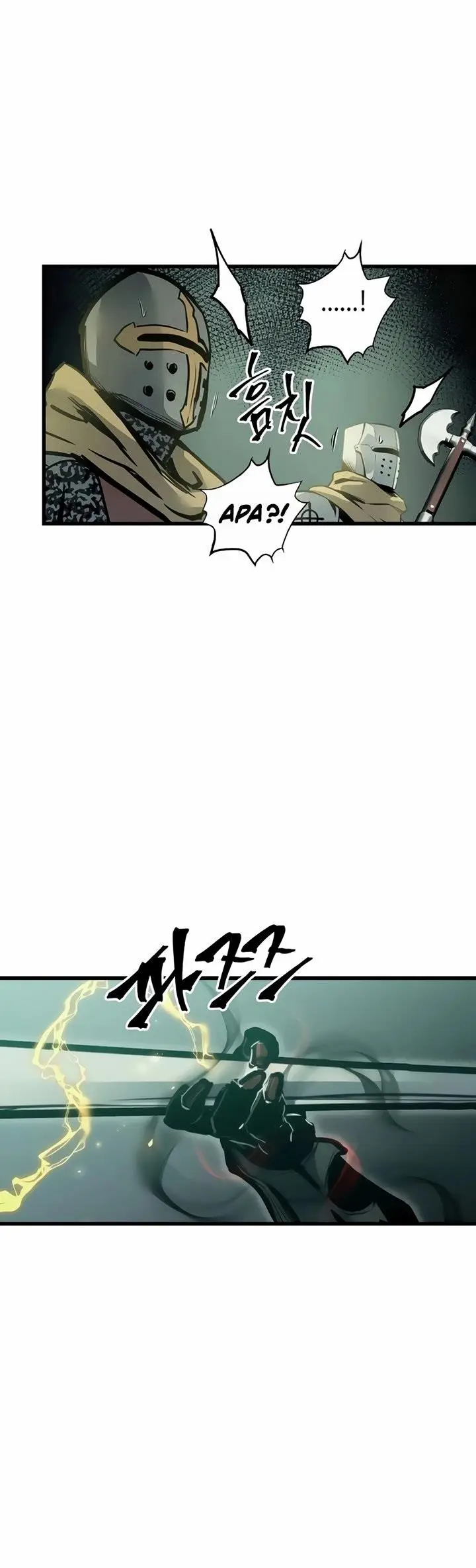 image-komik-reincarnation-of-the-suicidal-battle-god-chapter-26-25/48