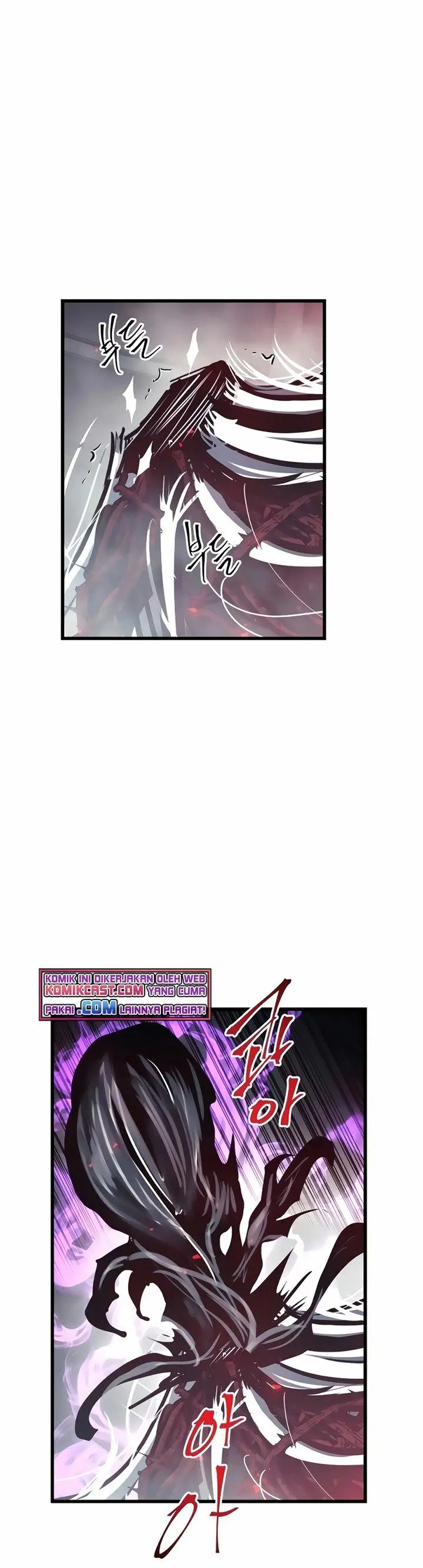 image-komik-reincarnation-of-the-suicidal-battle-god-chapter-26-44/48