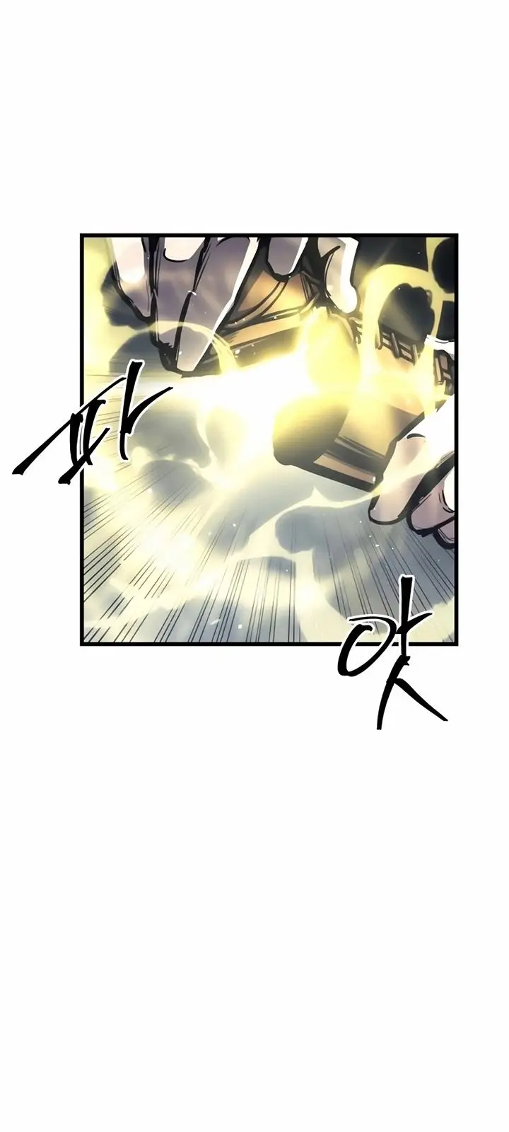 image-komik-reincarnation-of-the-suicidal-battle-god-chapter-27-7/65