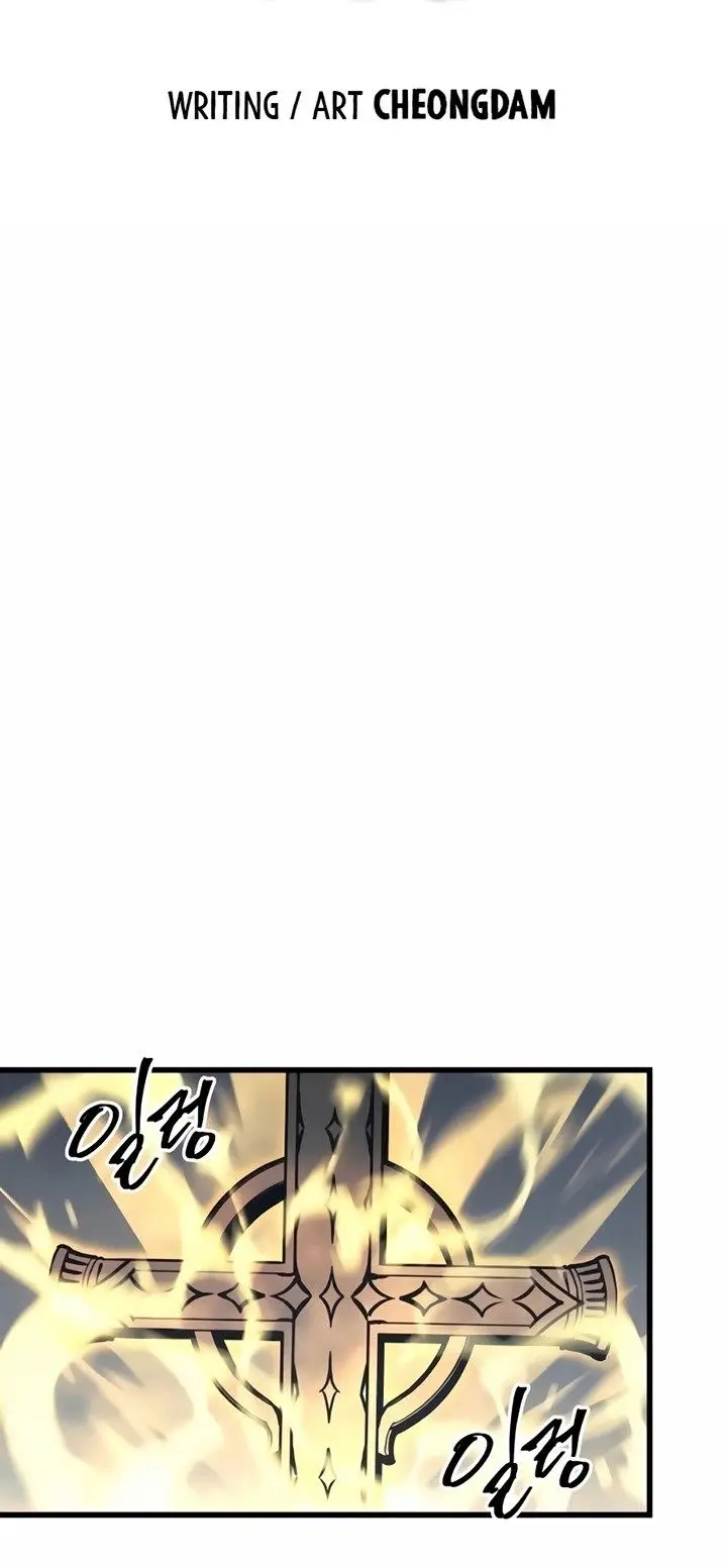 image-komik-reincarnation-of-the-suicidal-battle-god-chapter-27-18/65