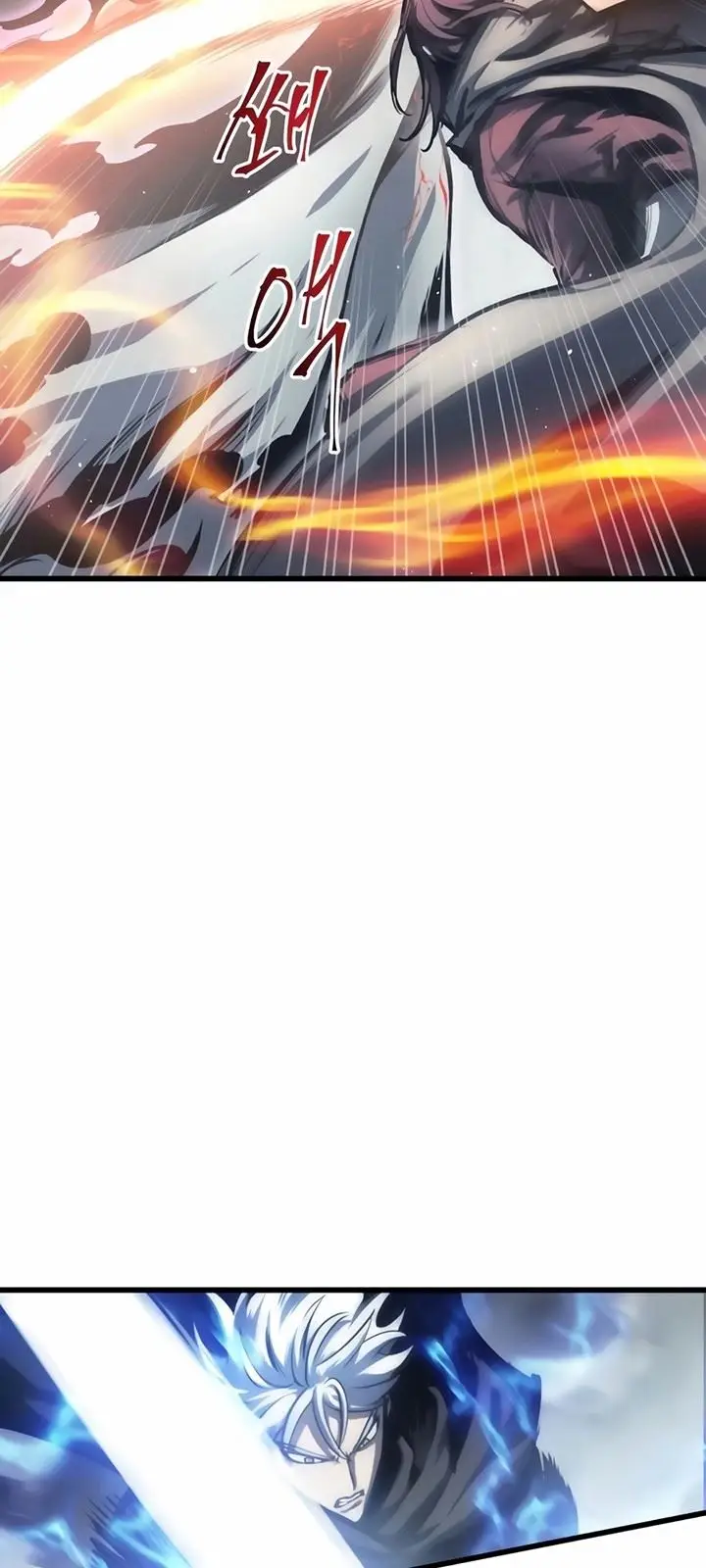 image-komik-reincarnation-of-the-suicidal-battle-god-chapter-27-51/65