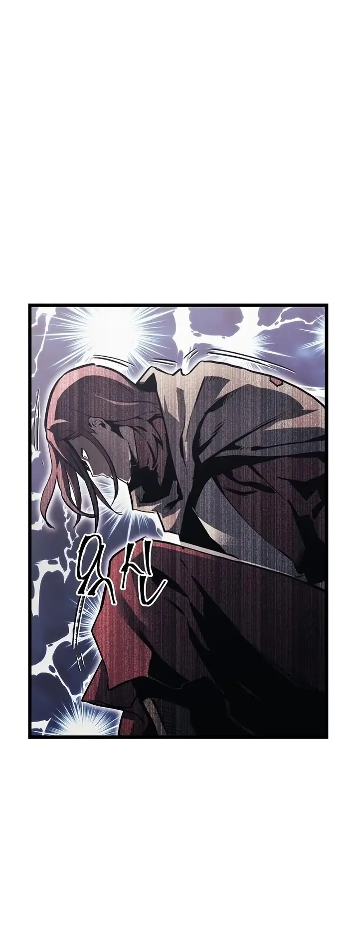 image-komik-reincarnation-of-the-suicidal-battle-god-chapter-33-29/63