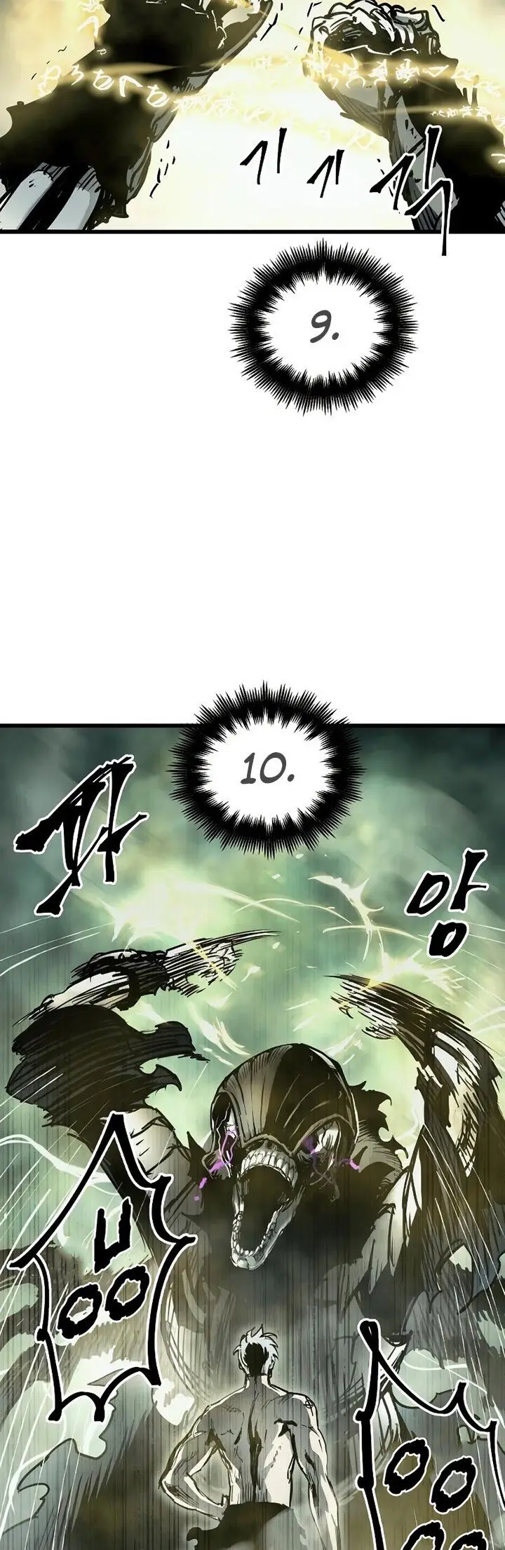 image-komik-reincarnation-of-the-suicidal-battle-god-chapter-34-5/52