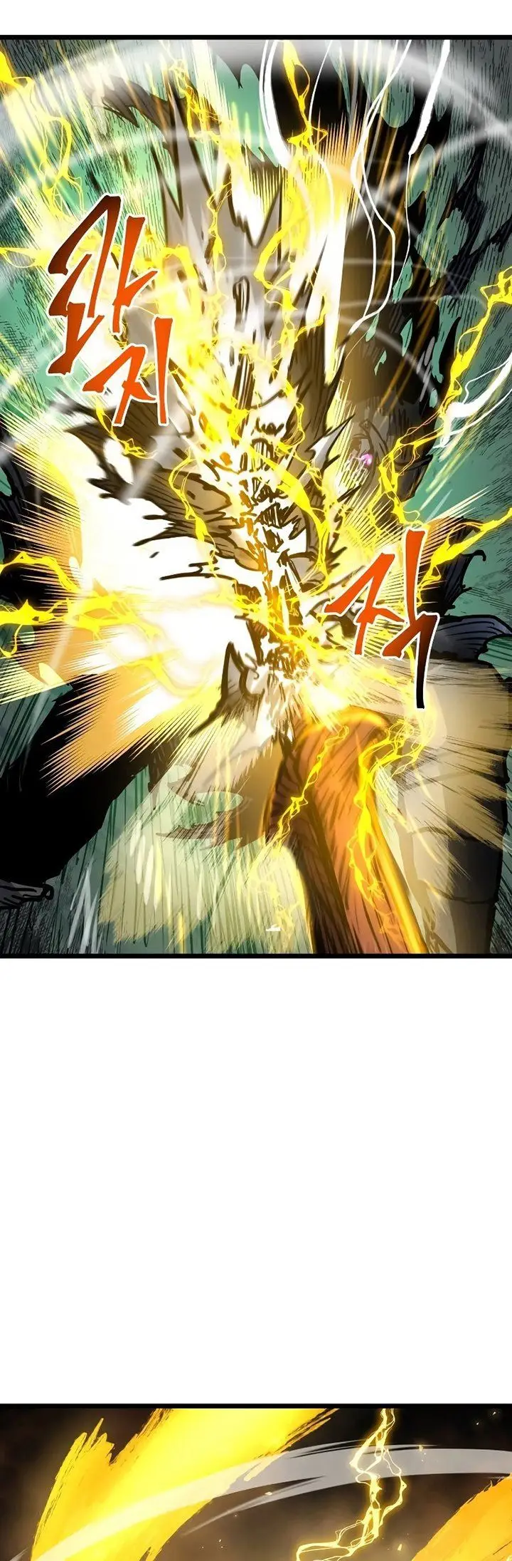 image-komik-reincarnation-of-the-suicidal-battle-god-chapter-34-13/52