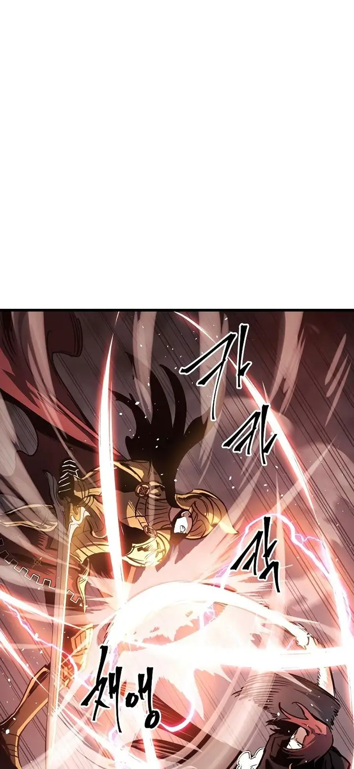 image-komik-reincarnation-of-the-suicidal-battle-god-chapter-36-44/70