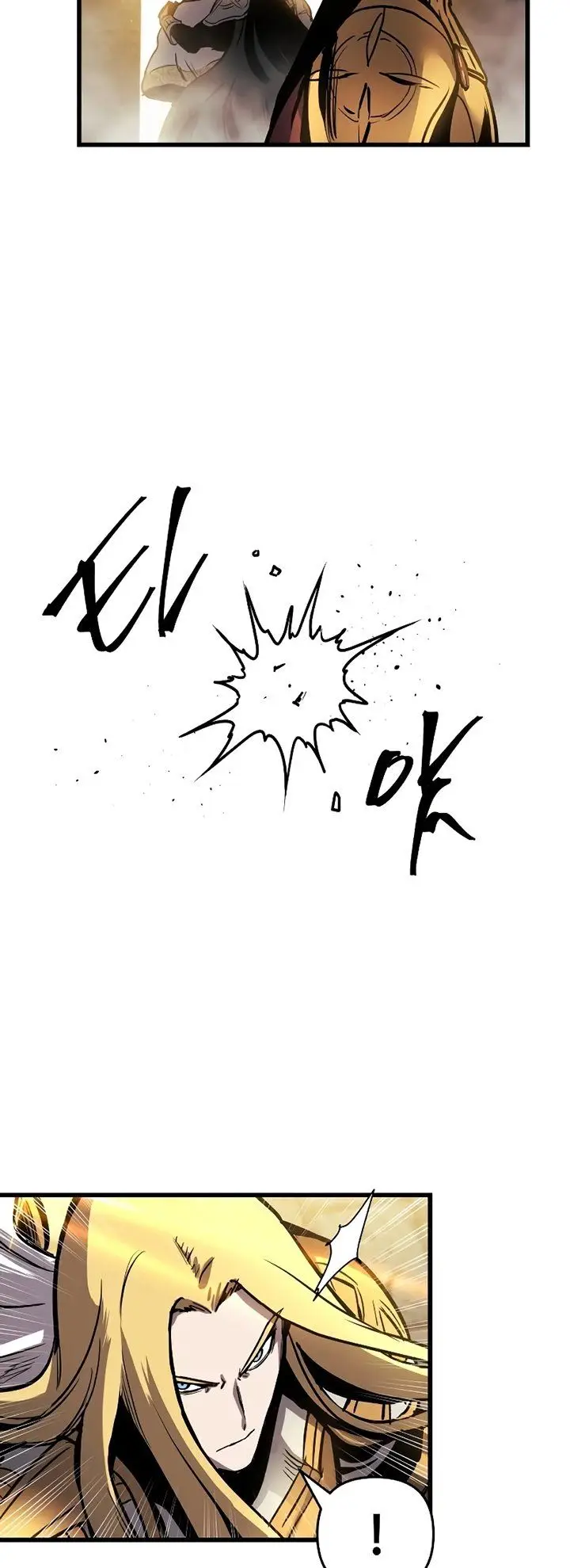 image-komik-reincarnation-of-the-suicidal-battle-god-chapter-36-63/70