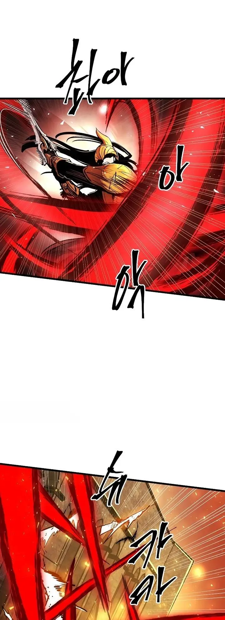 image-komik-reincarnation-of-the-suicidal-battle-god-chapter-39-0/53