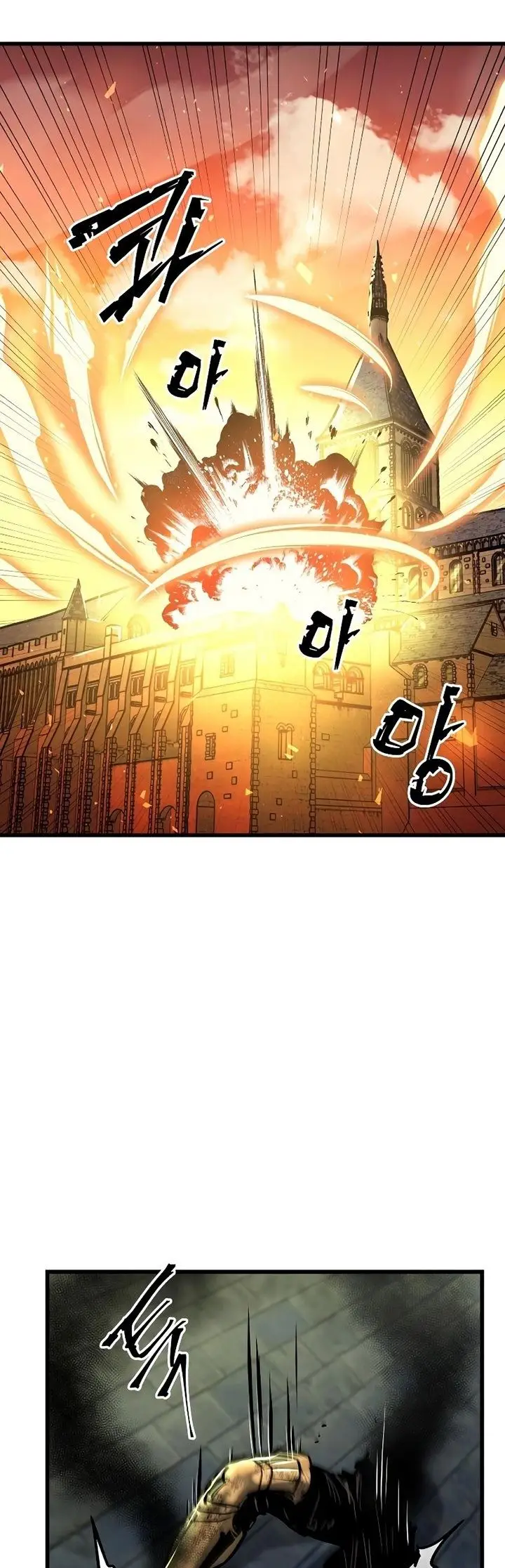 image-komik-reincarnation-of-the-suicidal-battle-god-chapter-39-14/53