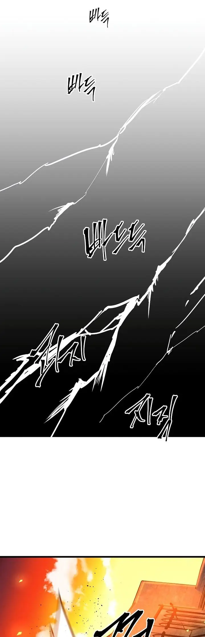 image-komik-reincarnation-of-the-suicidal-battle-god-chapter-39-16/53