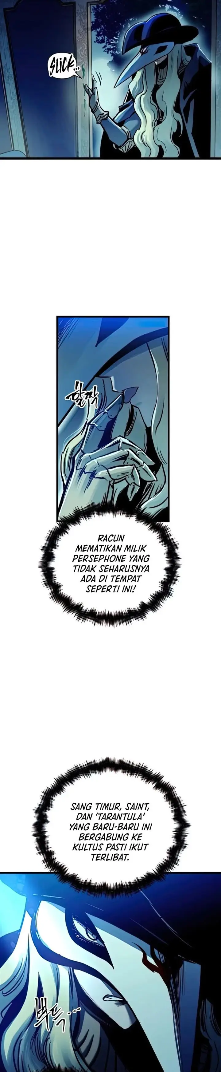 image-komik-reincarnation-of-the-suicidal-battle-god-chapter-49-3/33