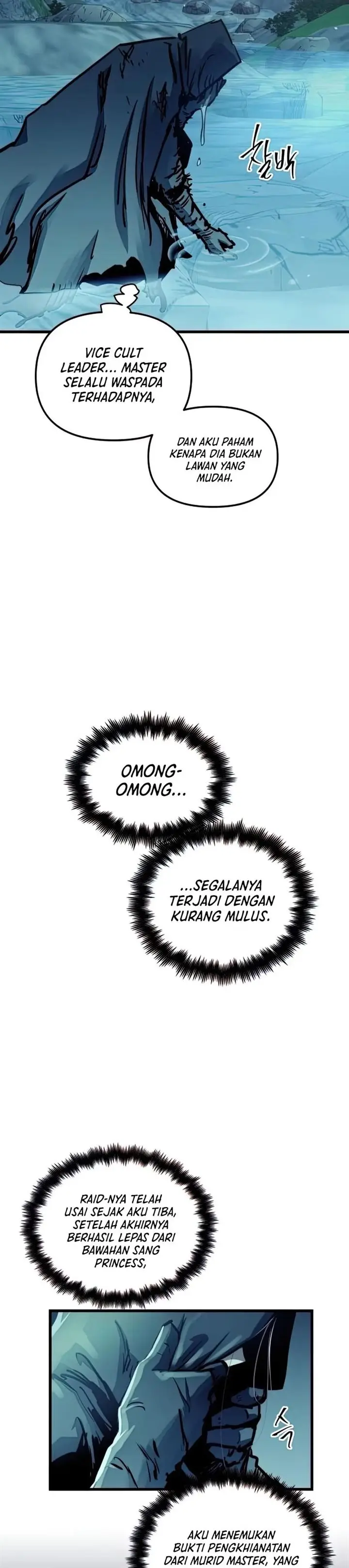 image-komik-reincarnation-of-the-suicidal-battle-god-chapter-49-27/33