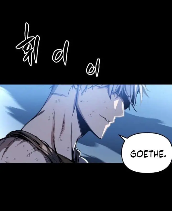 image-komik-reincarnation-of-the-suicidal-battle-god-chapter-5-18/43