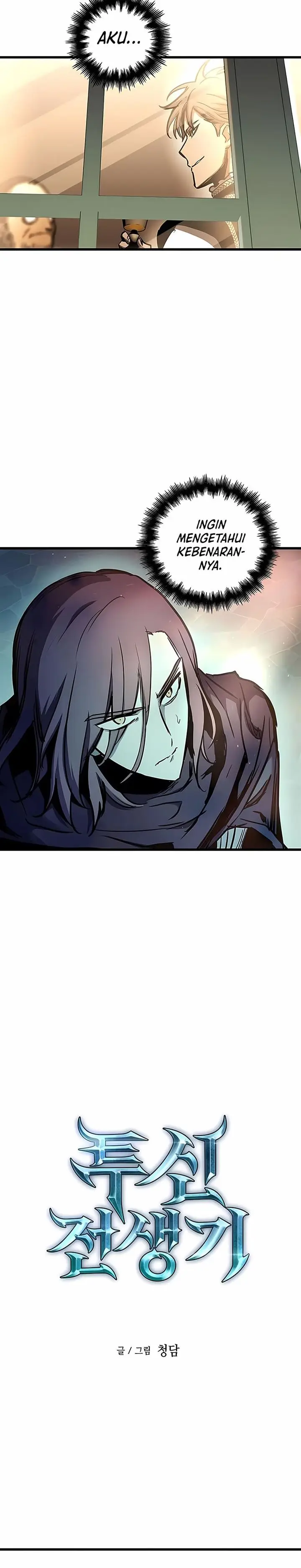 image-komik-reincarnation-of-the-suicidal-battle-god-chapter-50-8/37