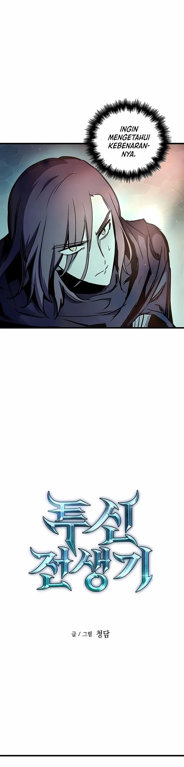 image-komik-reincarnation-of-the-suicidal-battle-god-chapter-50.5-10/46